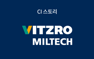 CI 스토리